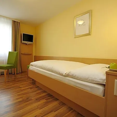 Buchserhof Hotel 3*
