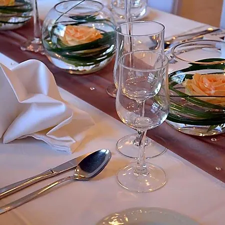 Hotel Buchserhof 3*