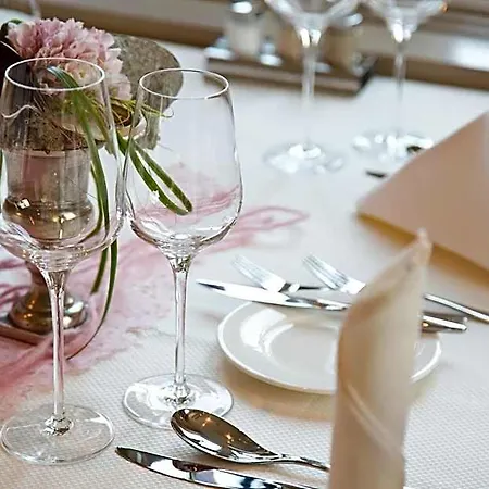 Hotel Buchserhof Buchs (St. Gallen)